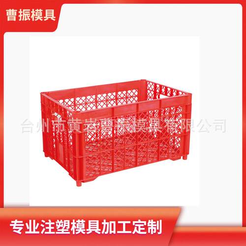 厂家制造塑料葡萄箱/周转筐pp料注塑模具