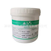 保养白油白油 高温斜滑块套管油模具 保养耐高温模具顶顶针