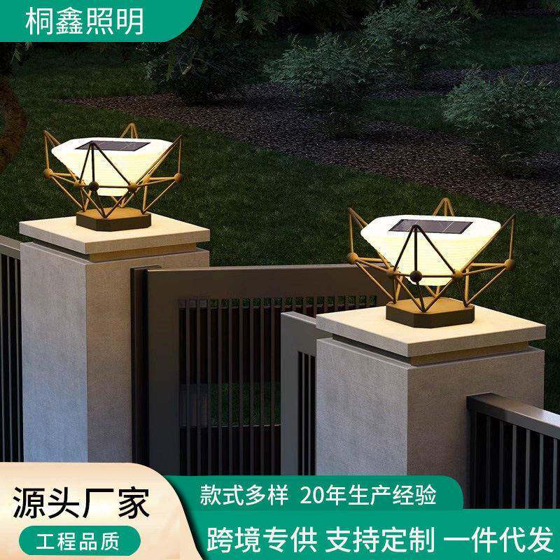 户外围墙灯太阳能防水别墅庭院灯柱头灯柱子灯美式设计花园立柱灯