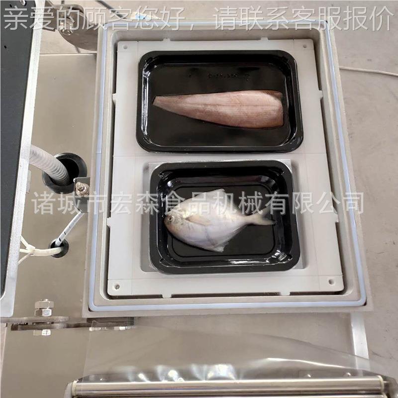 商用牛排3海鲜锁鲜膜机机榴覆莲MEY熟食保鲜封口50型真空贴体包装