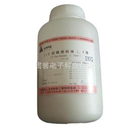 试验粉尘JISZ8901供应试验粉尘灰尘CLASS1标准粉尘
