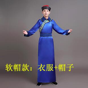 新款清朝古装太监官服管太医服装公公大内侍卫男服戏演年会舞总台