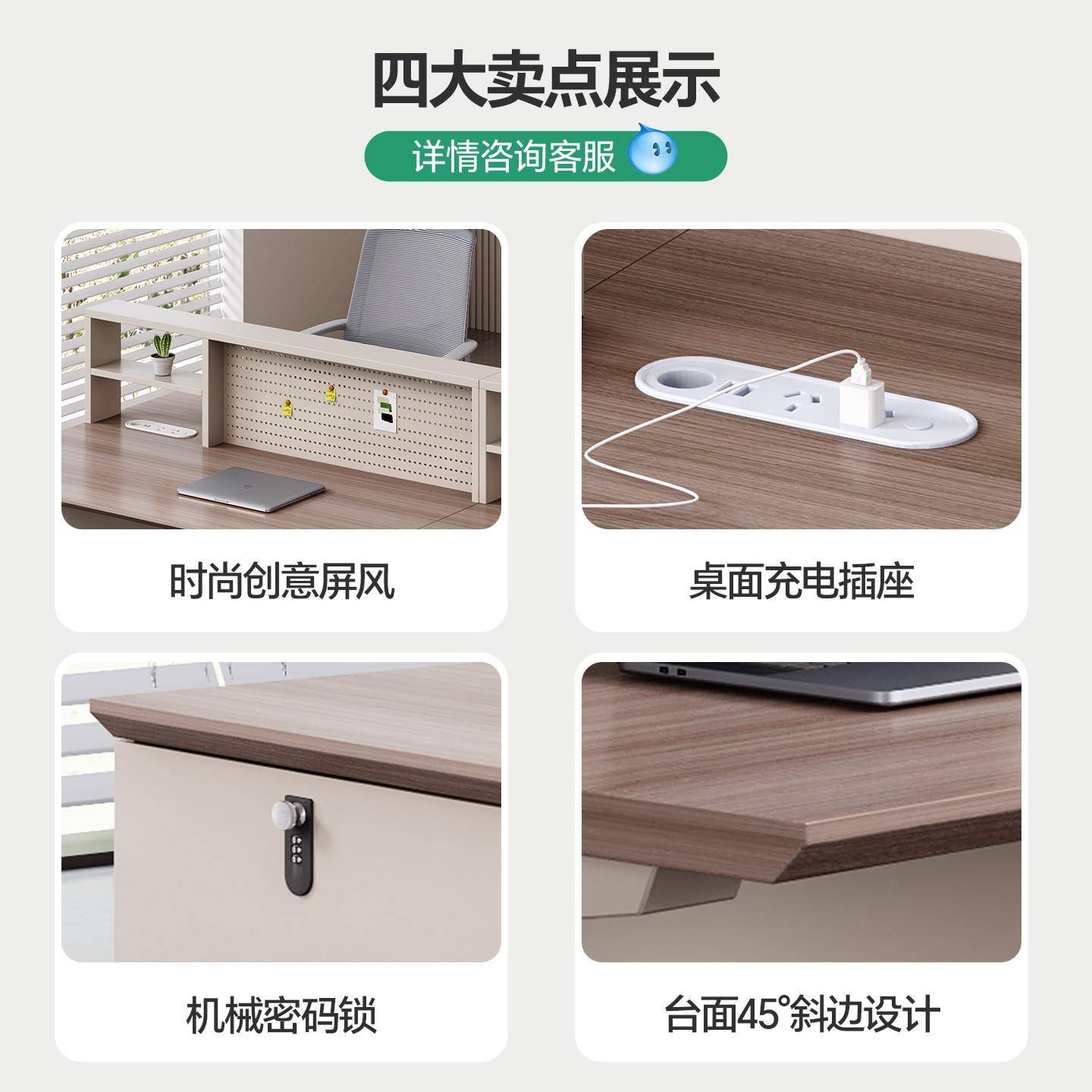 办公桌工位代约机房电脑桌创意员工位桌简子职员办公桌椅现组合