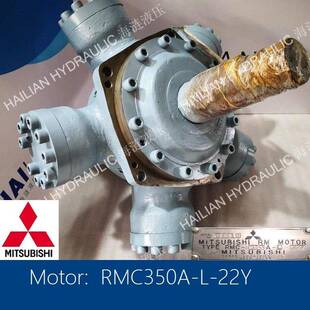 双速液压马达RMM-350A-L-22VR船用吊机锚机 HYDRAULIC Motor