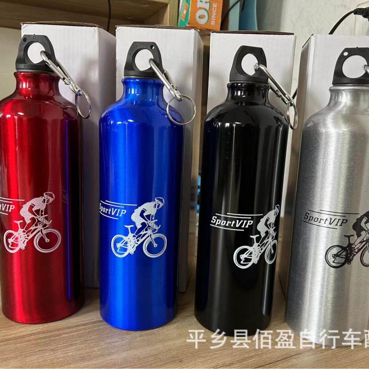 运动水壶山地车公路车自行车变速链条