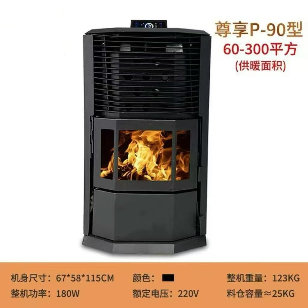 工业321电暖风机养殖育猪取器工厂温暖室热风炉雏大功率烘干舍设