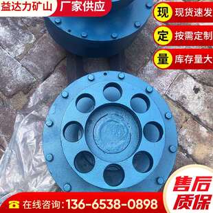 刮板输送机配件摩擦耦合器离心偶合器 厂价直供摩擦偶合器MOL75