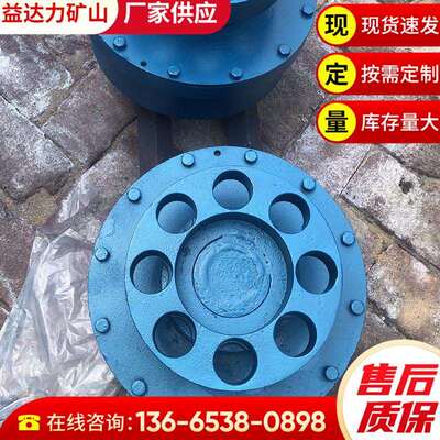 MOL75矿用耦合器 MOL系列矿用摩擦偶合器性能稳定矿用耦合器