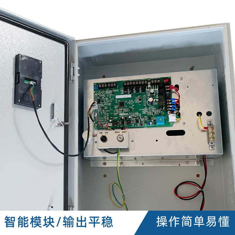 应急照明集中电源A型后端灯具应急电源消防疏散应急集中电源批发