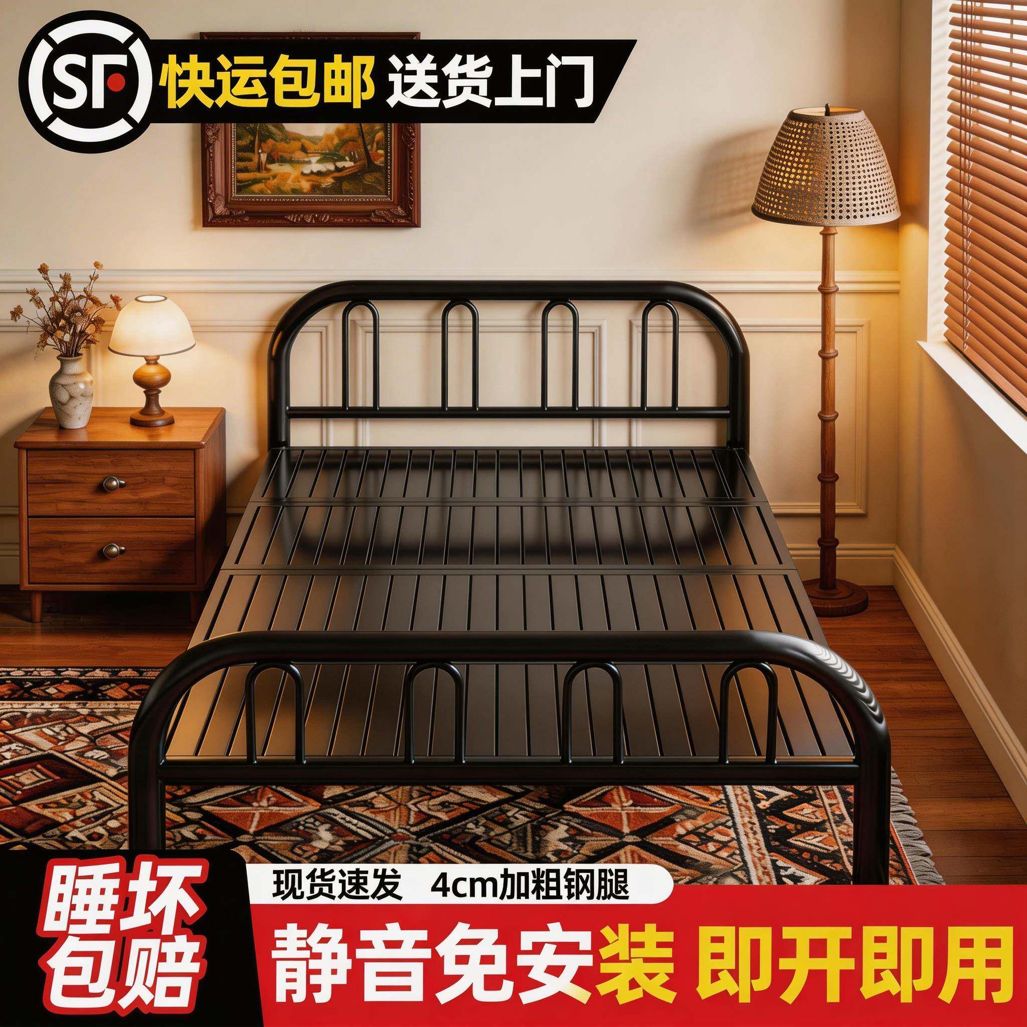 铁艺折叠床2026新款钢架四折床1米2硬板拼接床客人临时床结实耐用