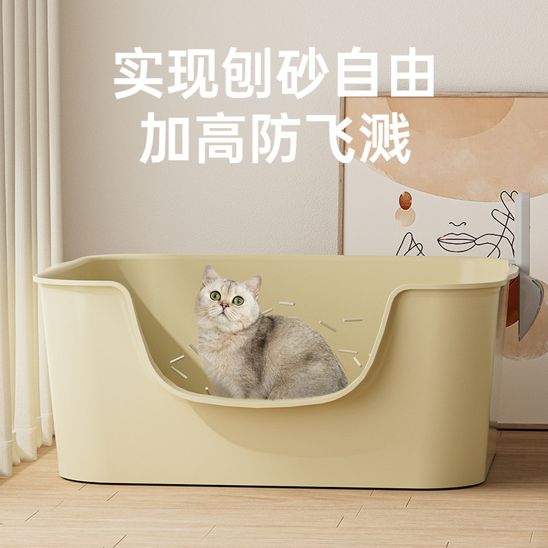 大号猫砂猫砂猫砂猫咪封闭猫厕所