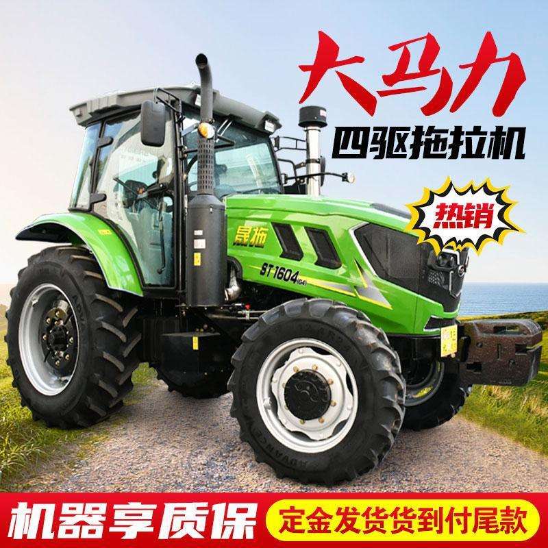 东方红农用拖拉机四驱开沟播种除草果园四轮柴油大棚504旋耕地机