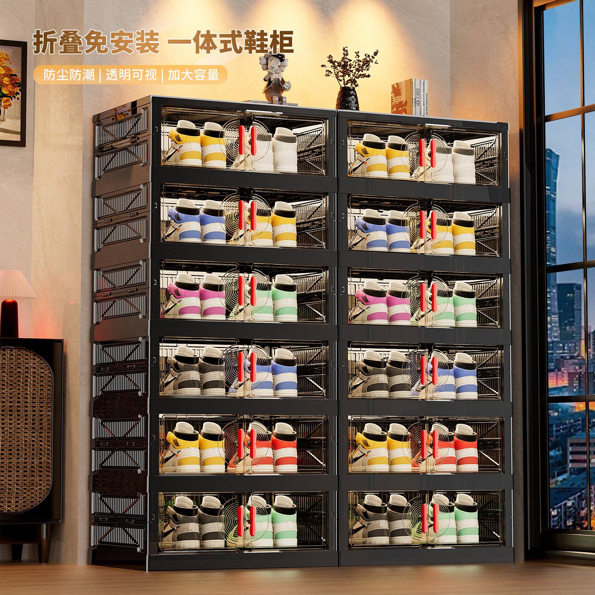 鑫易折叠双排鞋柜收纳盒塑料鞋架家用门口防尘鞋子收纳鞋盒抽屉