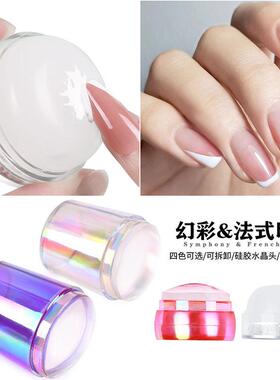 Jelly Silicone Nail Art Stamping Plate Stamper Manicure Tool