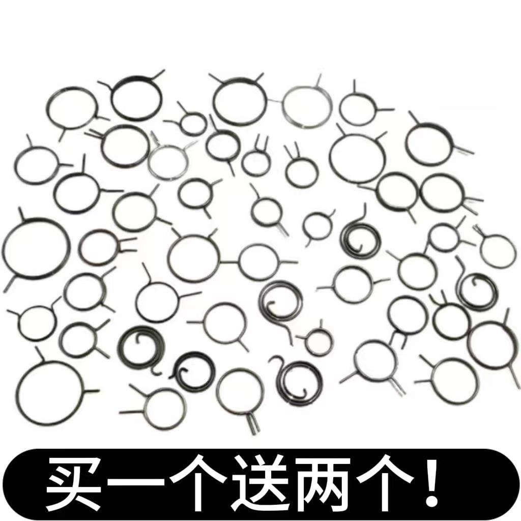 门锁弹簧配件大全防盗门把手扭簧卧室室内简单拉手弹簧扭转弹簧同图片