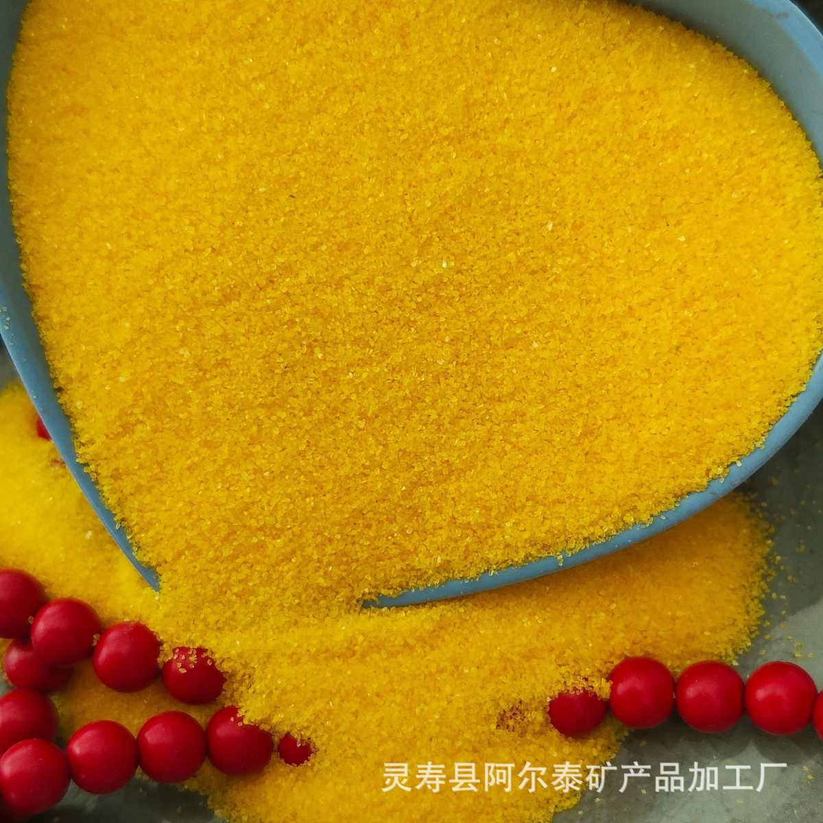 厂家批发金玉明沙香炉专用金色沙插香填香炉黄沙