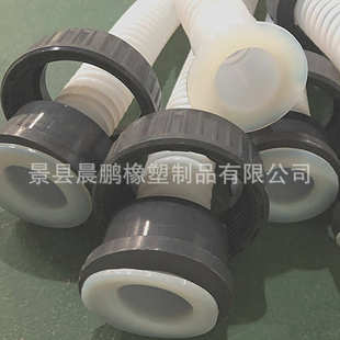 PCB用铁氟龙波纹管 由壬法兰连接PTFE蚀刻机耐腐蚀四氟软管