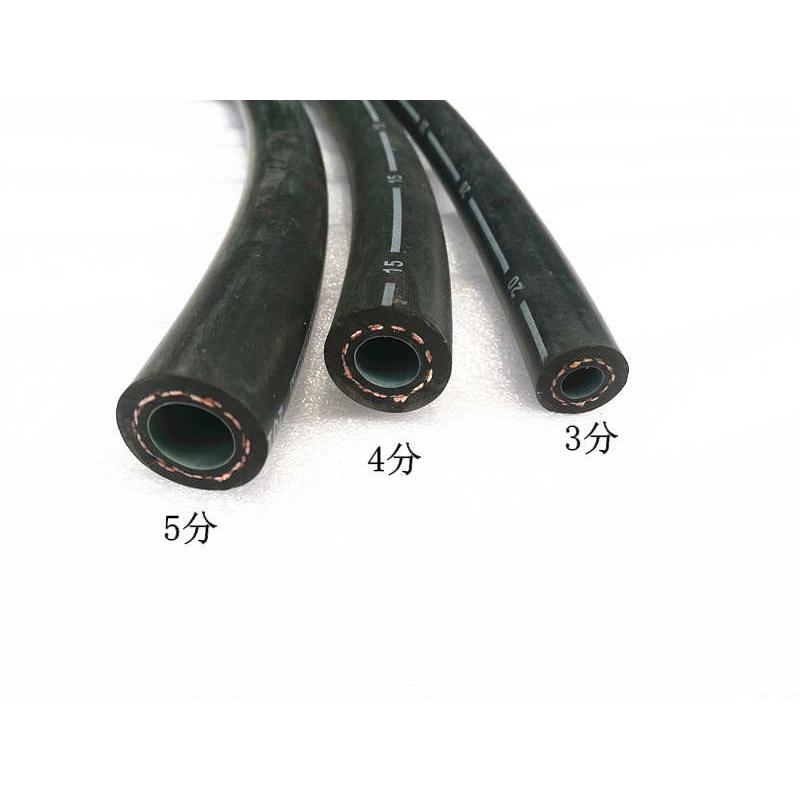 挖掘机收割机管路汽车空调胶管工程车专用空调橡货车改装管道订做