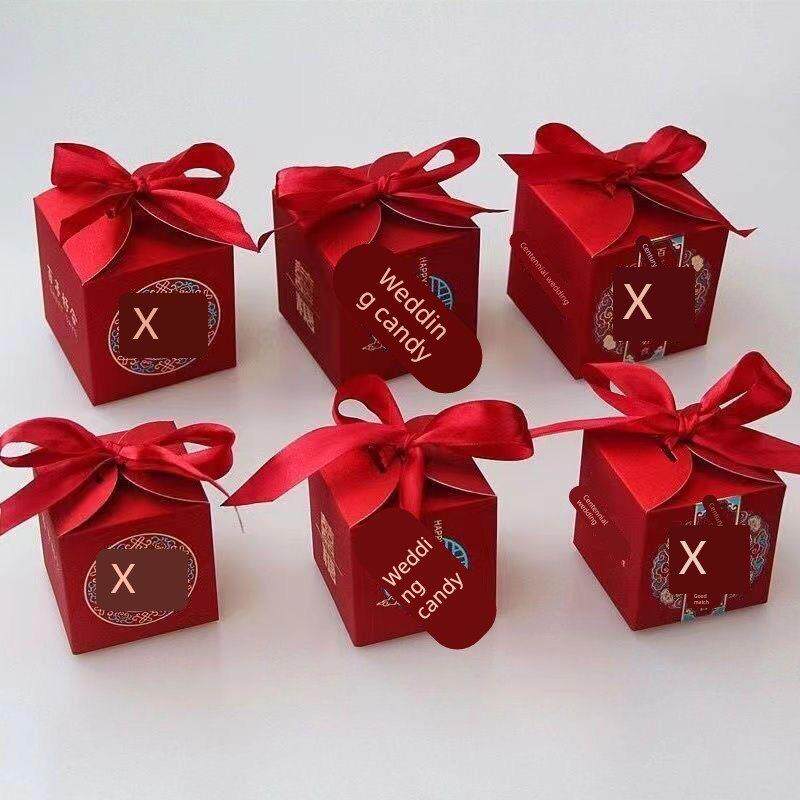 喜糖盒结婚古典创意婚庆礼盒婚宴绑带糖果纸盒中国风婚礼回礼糖盒