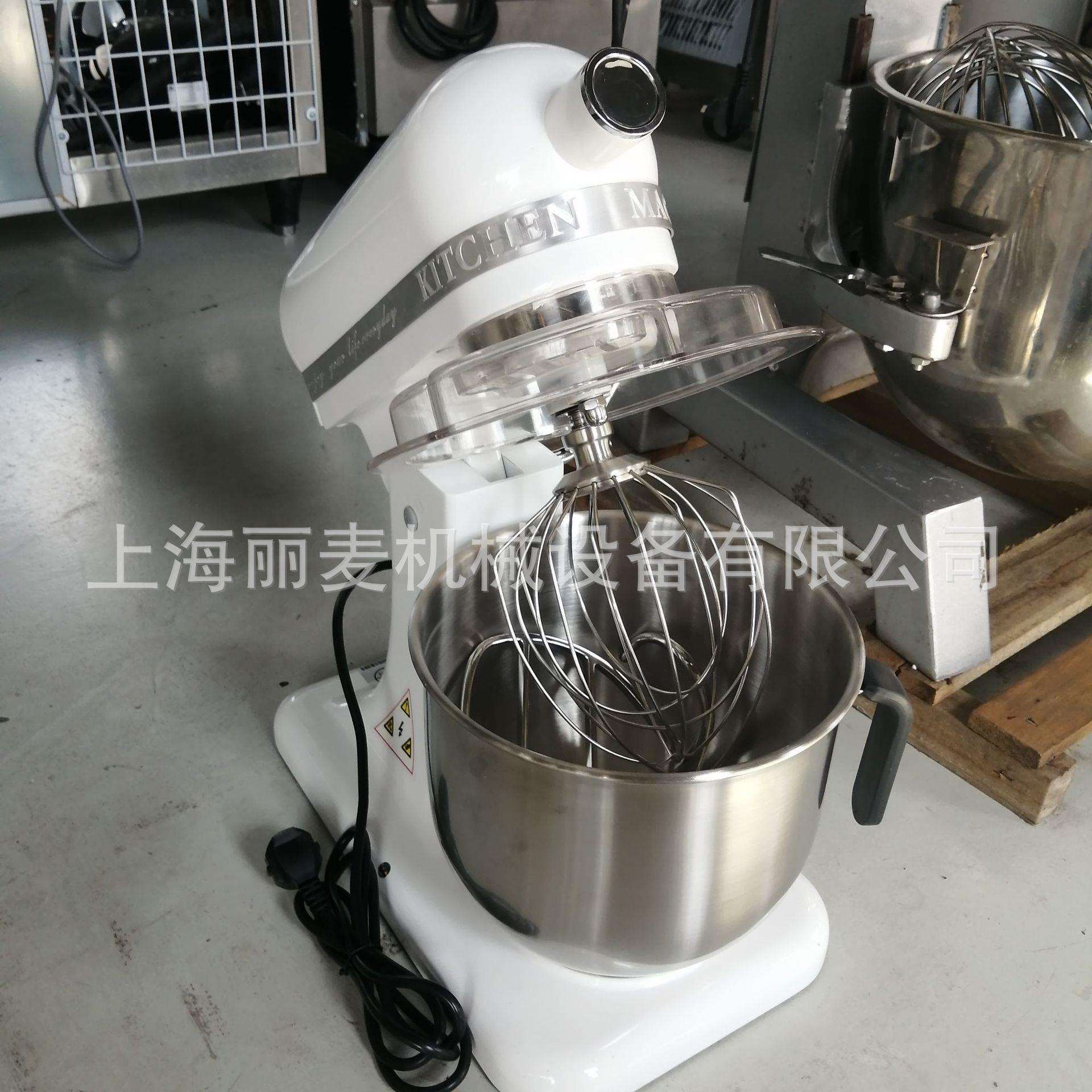 7L鲜奶机无极变速打蛋机 电动搅拌机厨师机电动打发机 厂家直销