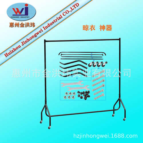 黑色简易可移动晾衣架 落地立式挂衣架 钢管烤漆精美服装店展示架