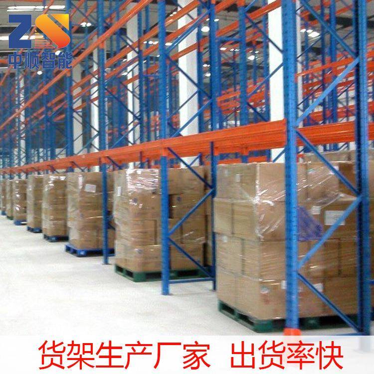 广东汕头重型横梁货架生产托盘式货架免费安装价格实惠
