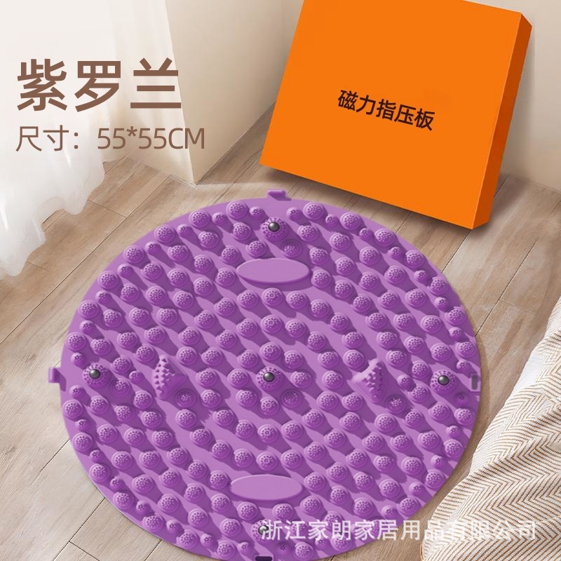 足底按摩脚垫更多中小型健身器材