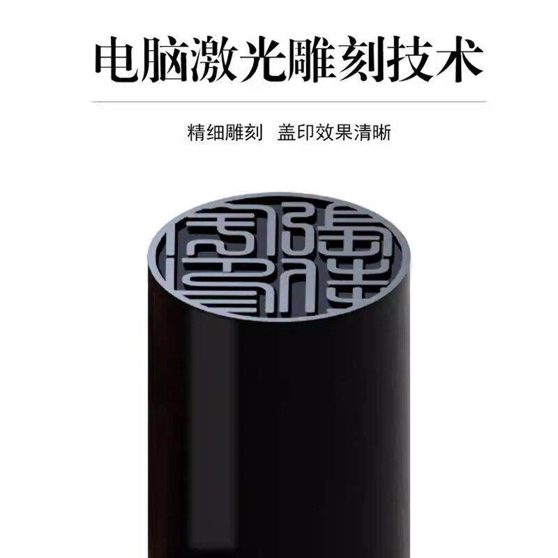 刻章日本留学印章姓名章圆形章印制作出国名字姓名章定制签名私章