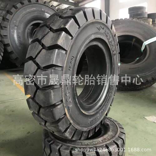 叉车实心前后轮胎600 650-10 700 825 28x9x15 300-8 9 12充气胎
