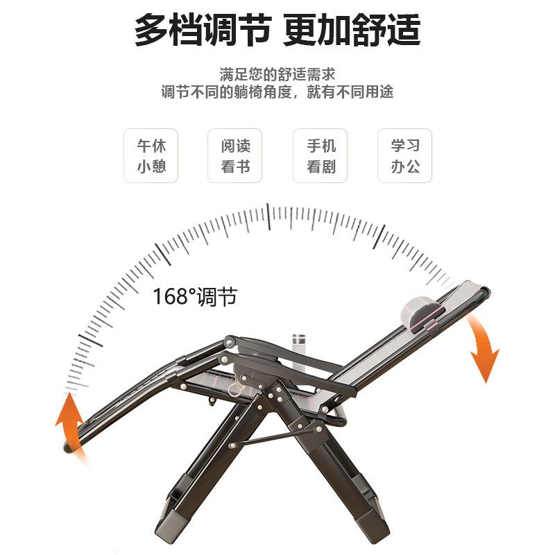 折叠躺椅午休A10家阳季台休闲老人秋冬靠用背端办高公室两坐趟睡