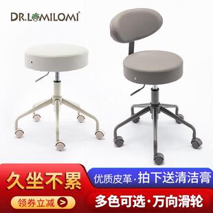 美容美發轉椅手術凳實驗室凳吧臺靠背升降圓凳美容院專用椅美甲凳