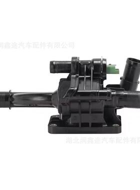 1336AF汽车节温器PARTNER BERLINGO C2 C3 C4 JUMPY 207 407 C5