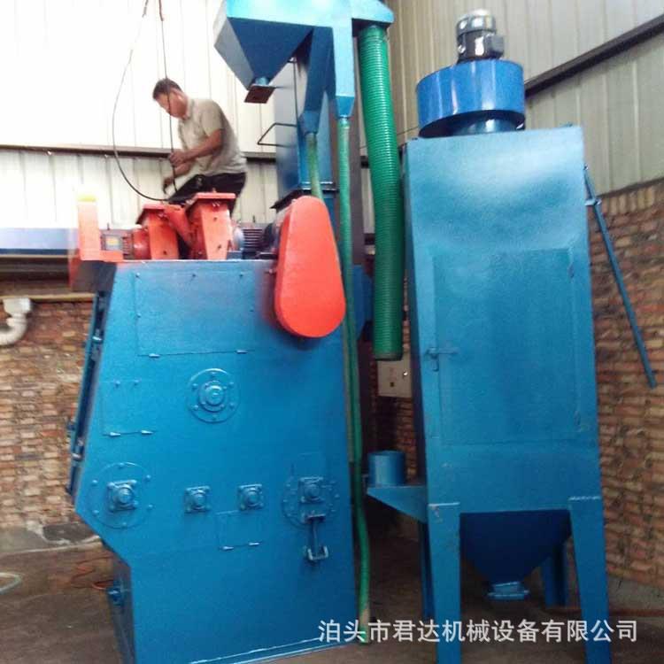 直销双抛头履带式抛丸机履带式钢结构除锈清砂机电炉除尘器