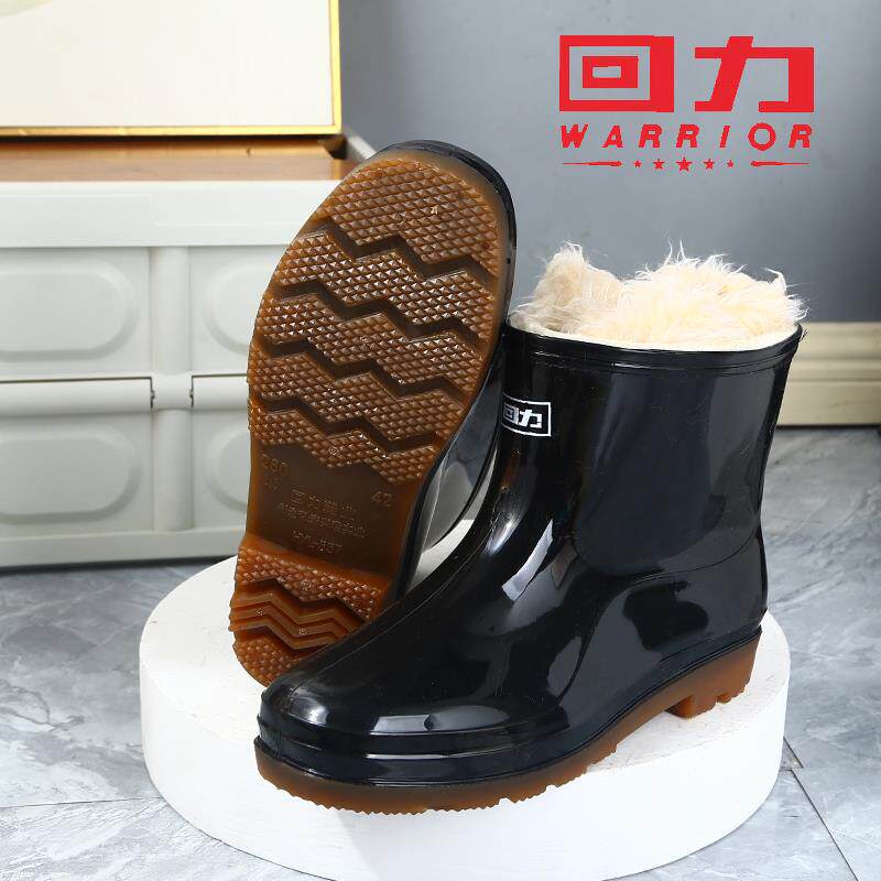 回力雨鞋成人男款短筒外穿厚实耐磨防滑底防水短雨靴抢险救灾胶鞋