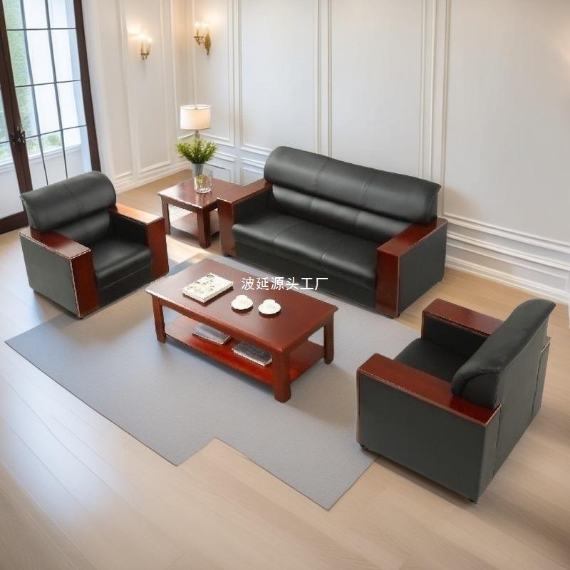 办公室沙发茶几组合简约现代接待会客休息区西皮三人位二人位沙发