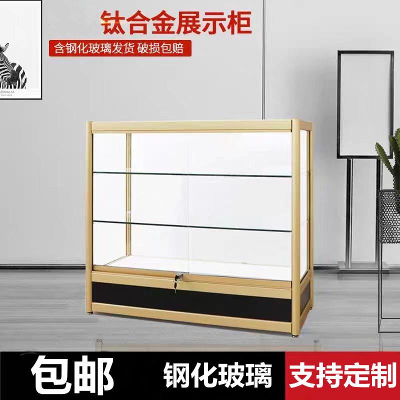 品柜台饰品首饰玻璃展柜样品展示柜透明手机烟酒货架产品陈列柜