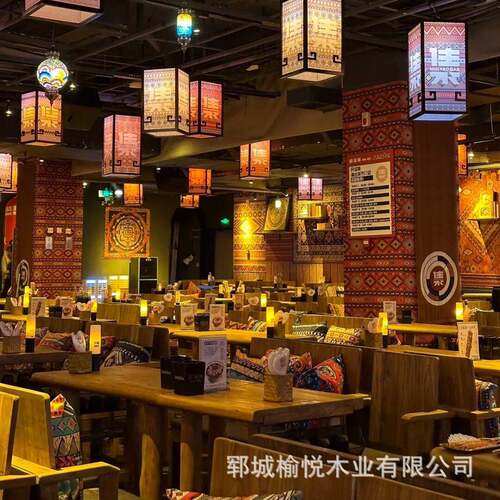 民谣酒桌椅实木卡座沙发233椅馆子集老榆背木酒吧桌子民谣集长发