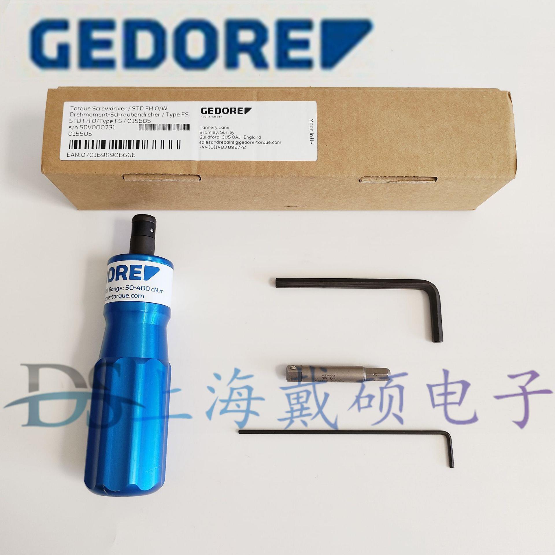 德国 GEDORE 吉多瑞 015605 TLS预设扭矩螺丝批 单向 50-400cN.m