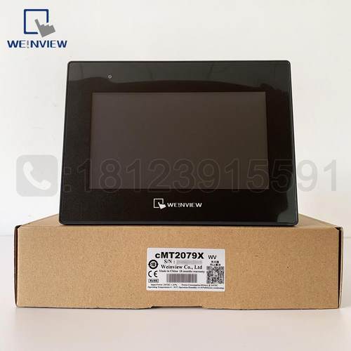 威纶7寸触摸屏cMT2079X
