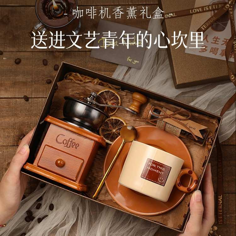 手磨咖啡机礼盒生日礼物女生送闺蜜实用高级感送男生实木咖啡机