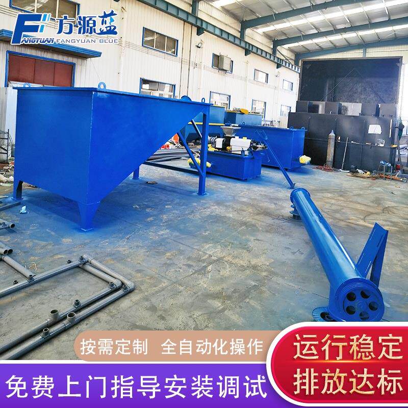 电加热鸡鸭牛油炼油机废弃油脂提炼设备养殖场动物油熬炼设备