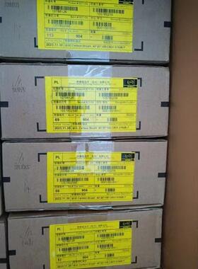 魔腾碳刷CT53 20 40 100 崇德碳刷C80X20*40*100* 美尔森主碳老板