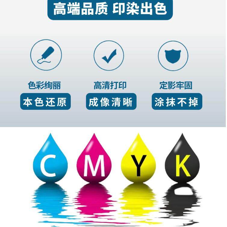 适用理光彩色复印机MP C5503 6003 6004碳粉C4503 3503墨粉2011sp