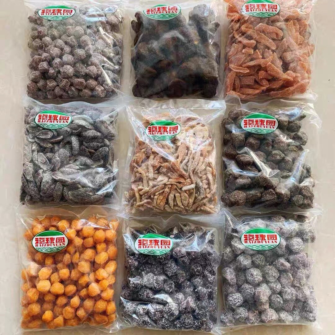正宗海珠园古早李饼甘草话李小悠梅珍珠话梅双华李盐津榄话梅陈皮