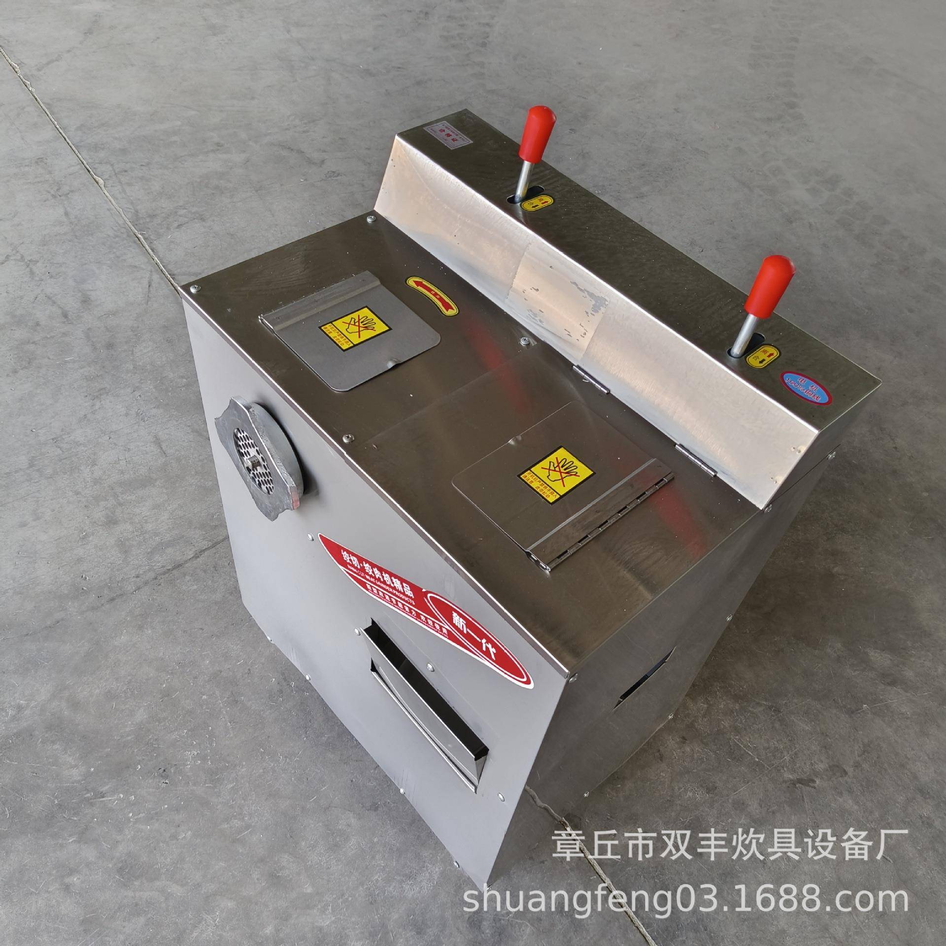 不锈钢家用绞肉切肉机鲜肉切块机绞肉机价格小型切肉机