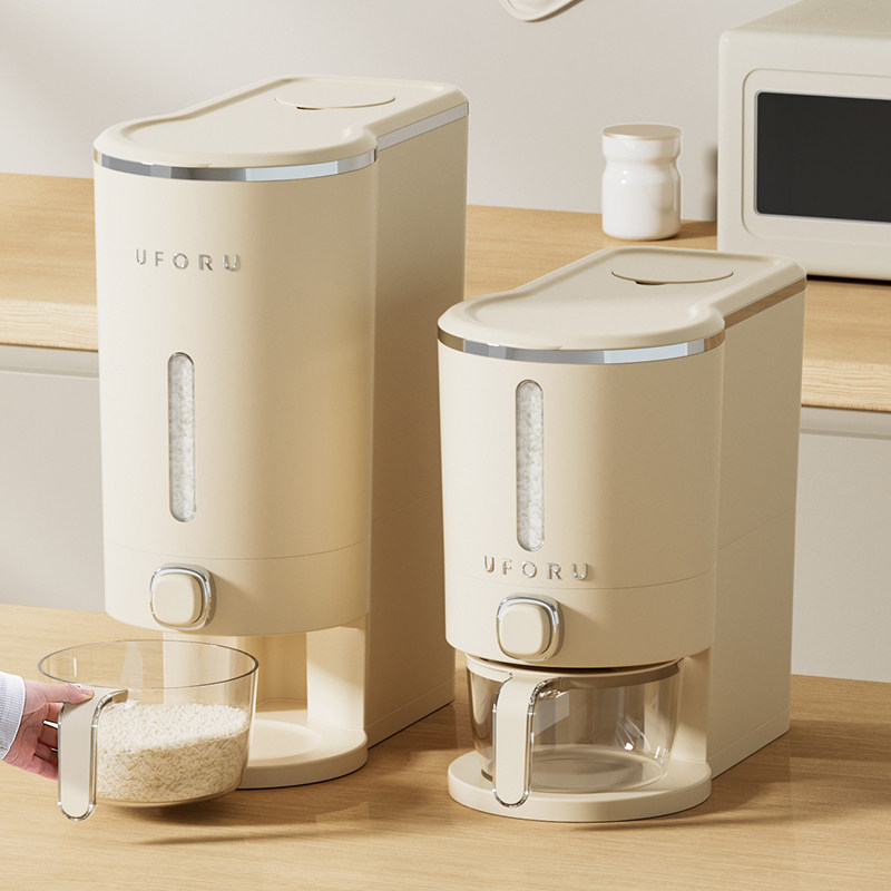 奶白米箱按压出米防潮防虫杂粮大米收纳储米缸厨房食品级密封米桶,收纳整理,毛绒玩具收纳桶/箱,淘宝优惠券,粉丝福利购,淘宝优惠卷