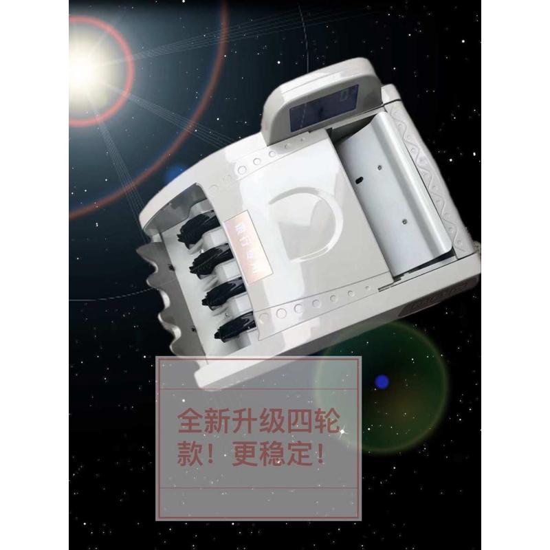 新款依特諾點鈔機(jī)688充電驗鈔機(jī)大電機(jī)專業(yè)家用大功率速度快室外