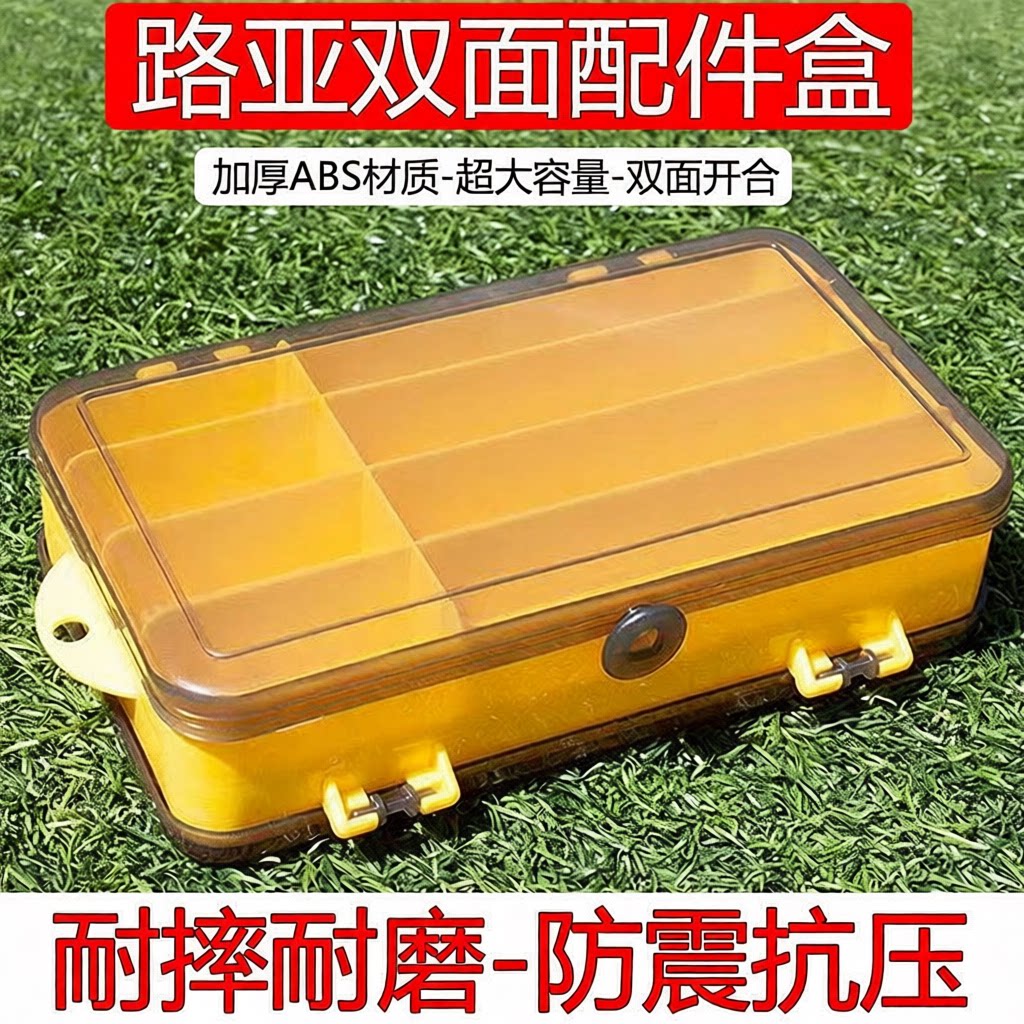 钓鱼钓鱼收纳鱼钩其他垂钓用品