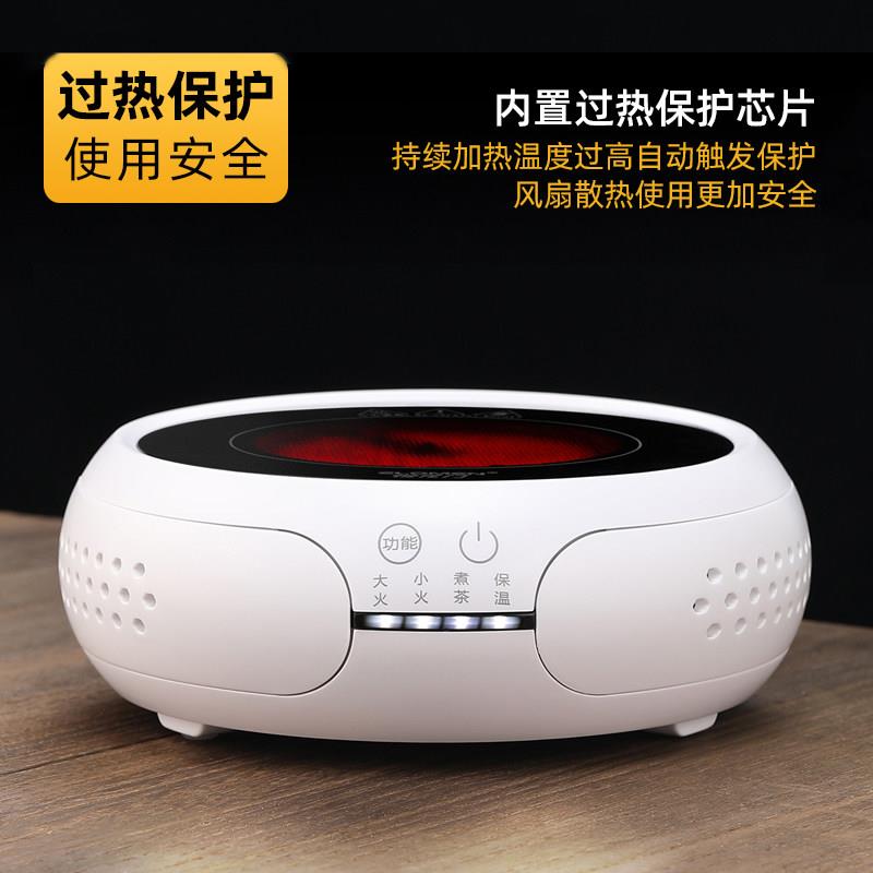 2025新款黑晶炉家用自动保温小型电磁炉烧水煮茶炉静音光波泡泡茶