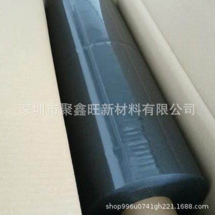 德莎tesa75625黑色双面丙烯酸泡棉防水遮光显示屏和OLED显示粘贴